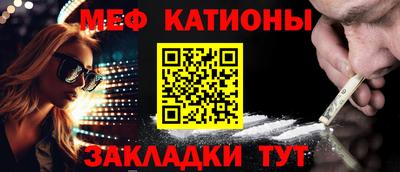 бутик Нарткала