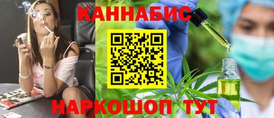 бутик Нарткала