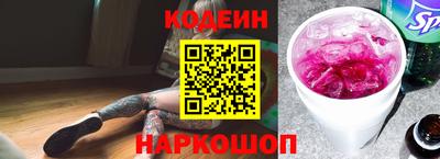 бутик Нарткала