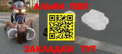 бутик Нарткала
