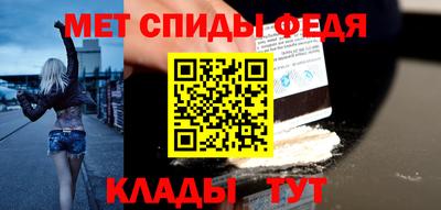тгк Наро-Фоминск