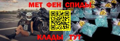 бутик Нарткала