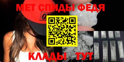 бутик Нарткала