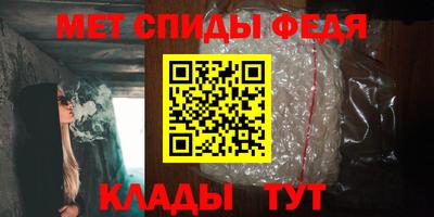 шишки Нальчик