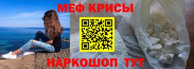 шишки Нальчик