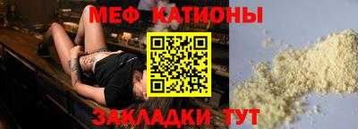 бутик Нарткала