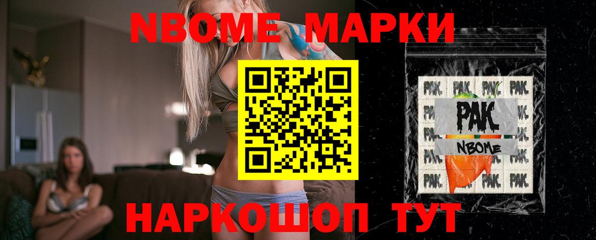 LSD-25 экстази  Лсд 25 экстази кислота  Вход с VPN  Тамбов  LSD-25 экстази кислота 