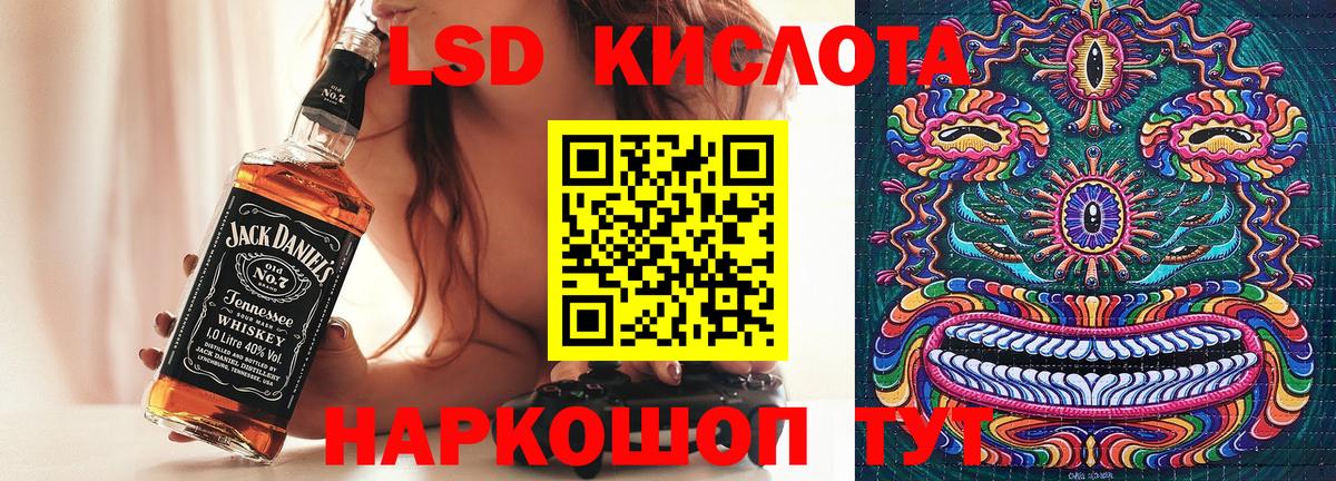 Марки NBOMe 1,5мг Тамбов